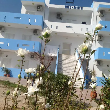 Bill & Mike Lejlighedshotel