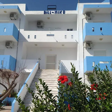 Bill & Mike Lejlighedshotel 3*