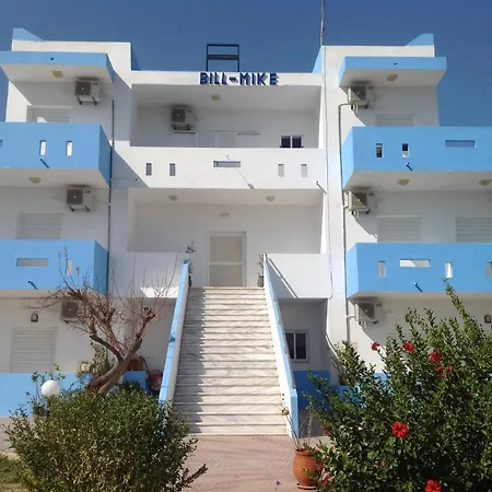 Lejlighedshotel Bill & Mike 3*